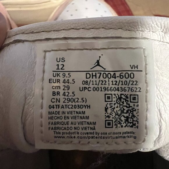 Nike Dunk - Picture 3 of 3